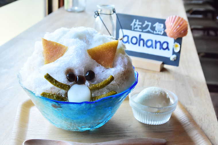 佐久島サクカフェ aohana にゃんこかき氷