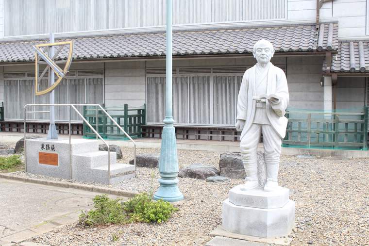 伊能忠敬と象限儀(星の高度を観測するために使った測量器具)