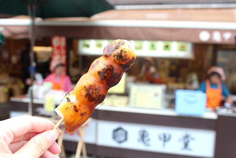 厄落とし団子