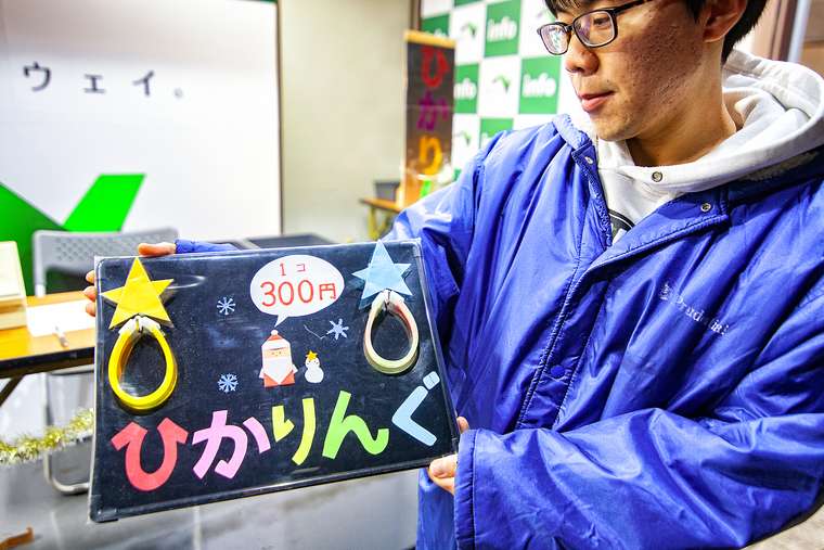 仙台 光のページェント イルミネーション