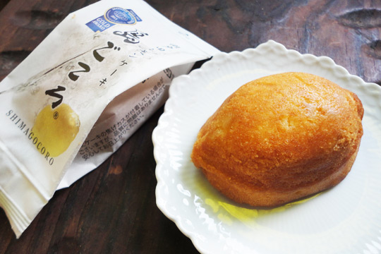 島ごころ