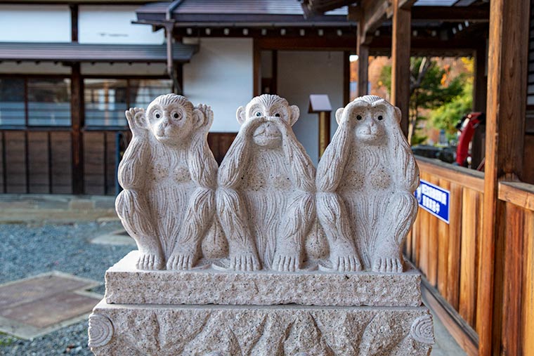 温泉寺 3猿