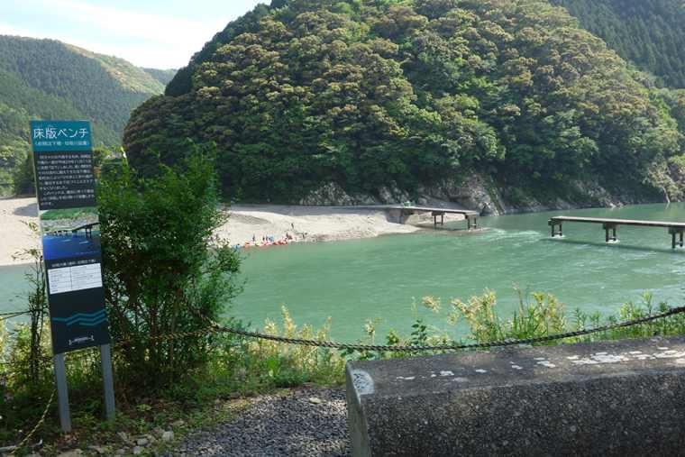 岩間沈下橋の岩間四万十茶屋