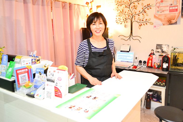 新大久保 韓国美容 エステ「多もあ」