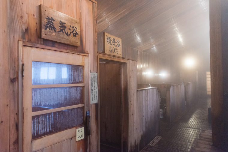 新玉川温泉 大浴場