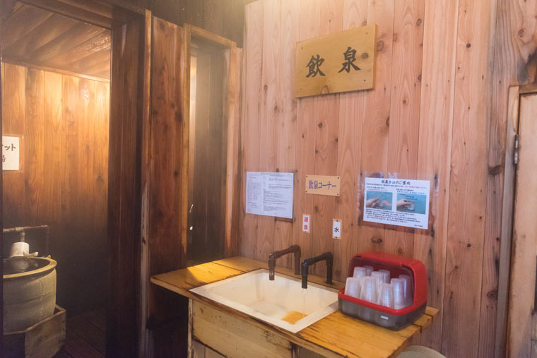新玉川温泉 大浴場