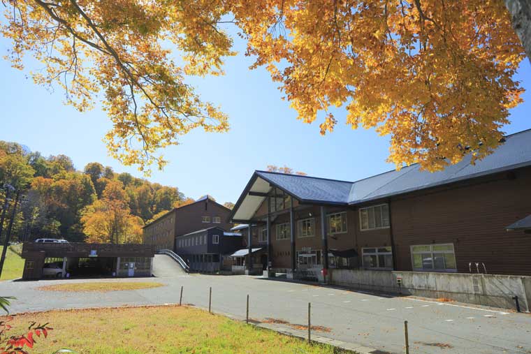 新玉川温泉