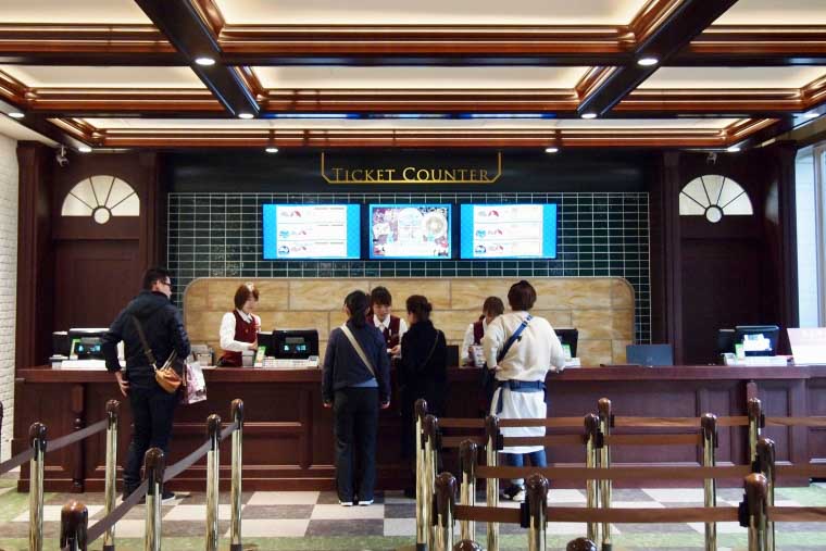 白い恋人パークのチケットセンター