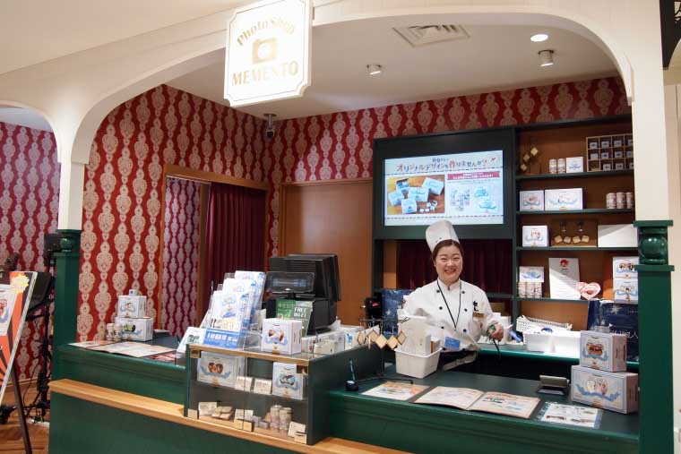 フォトショップ・メメント(チュダーハウス店)