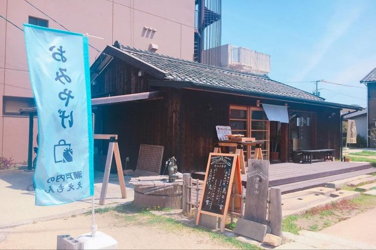 瀬戸内・小豆島のお土産「島モノ家」