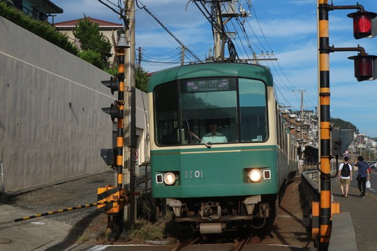 江ノ電