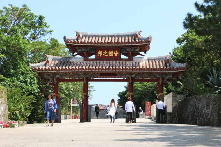 守礼門