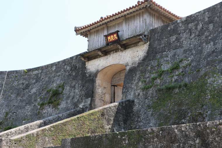 久慶門