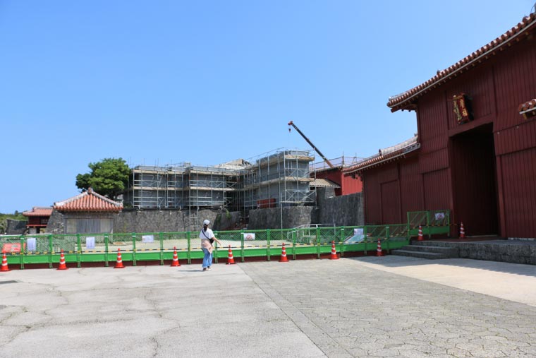 広福門