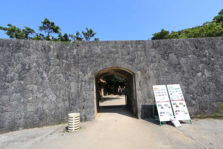木曳門