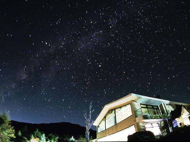 標高2 000mで日本屈指の星空を見よう 天体観測を楽しむ星空の宿 楽天トラベル