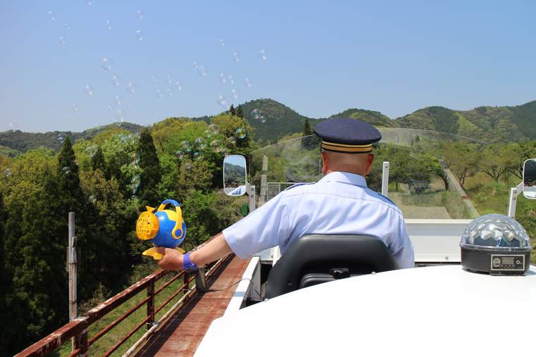 あまてらす鉄道 シャボン玉