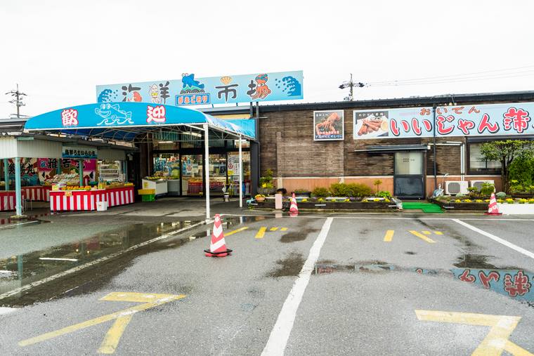 蒲郡海鮮市場