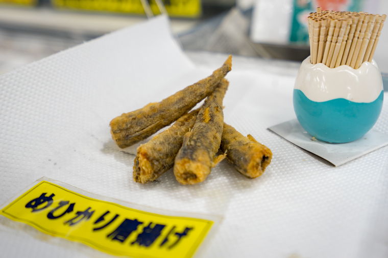 蒲郡海鮮市場 メヒカリの唐揚げ