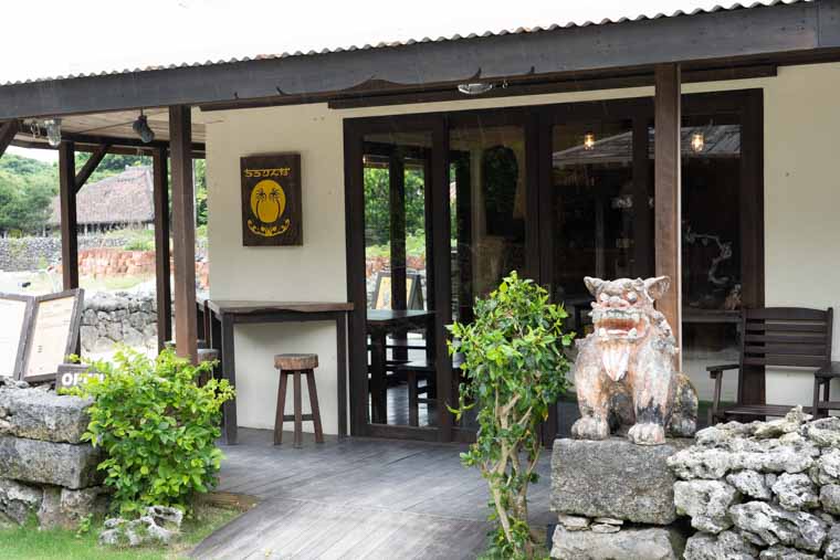 カフェ&バー ちろりん村