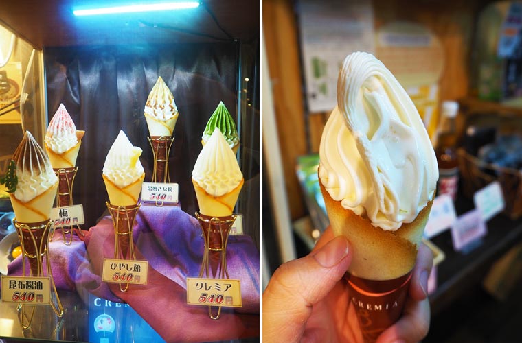 昆北定番の「クレミア」と「ショコラプレミアム」
