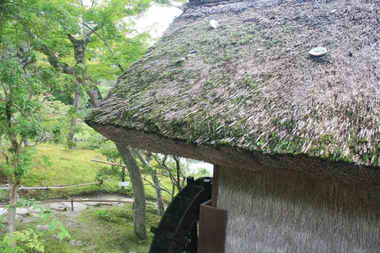 東大寺 依水園