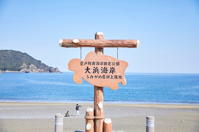 看板