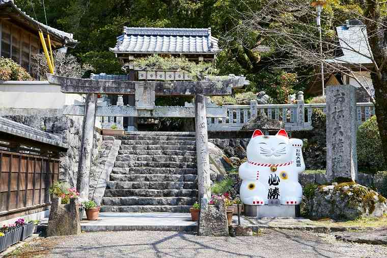お松大権現