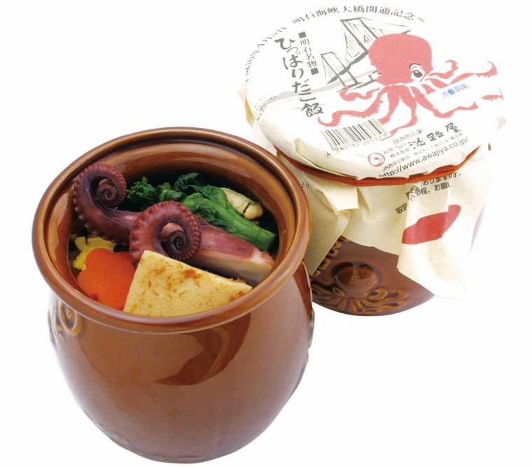 ひっぱりだこ飯
