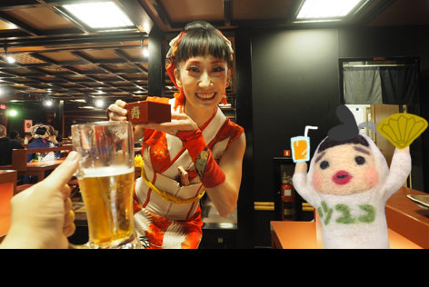 乾杯
