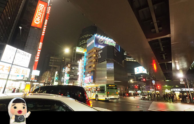 新橋