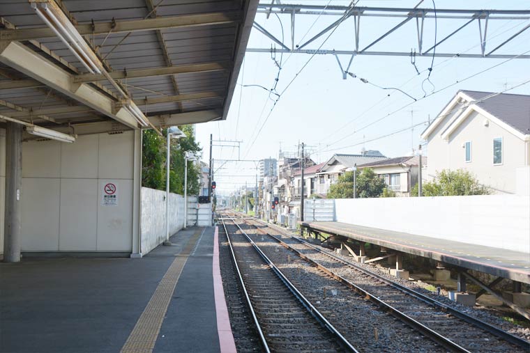 柴又駅ホーム