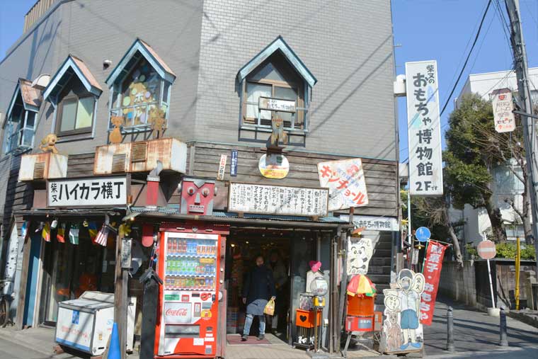 ハイカラ横丁