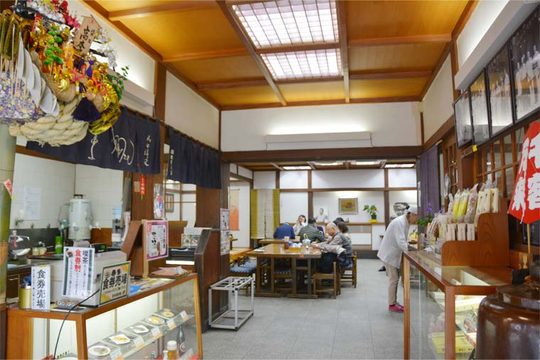 高木家老舗