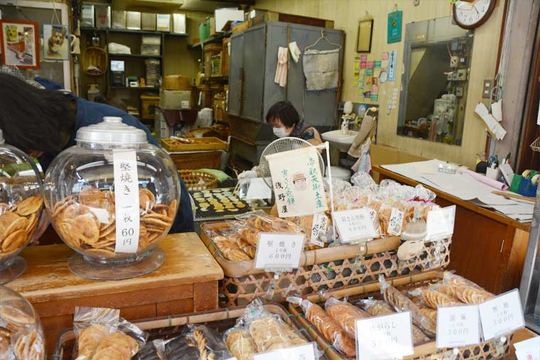 浅野屋