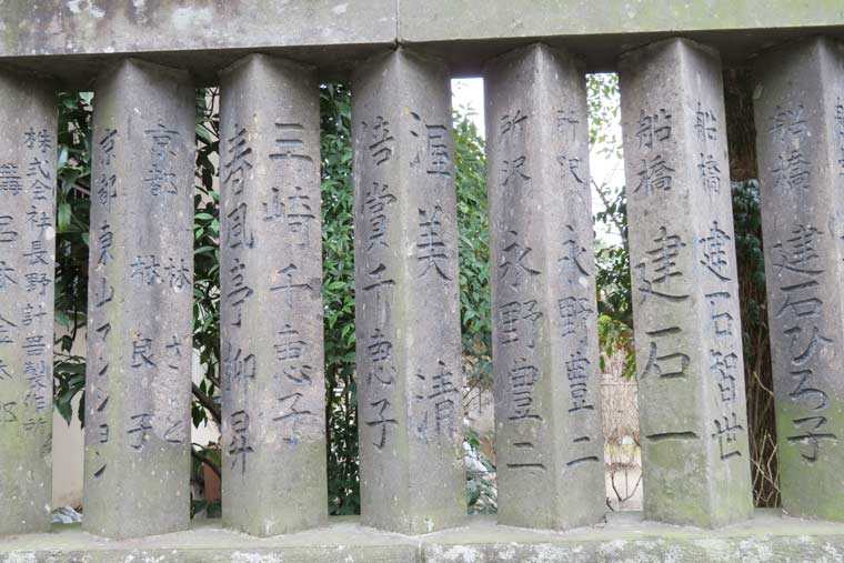柴又帝釈天