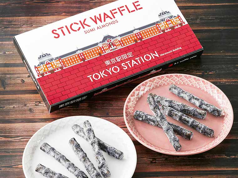 東京駅土産 エール・エル「スティックワッフル10本入り(炭アーモンド)」