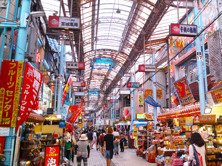 商店街