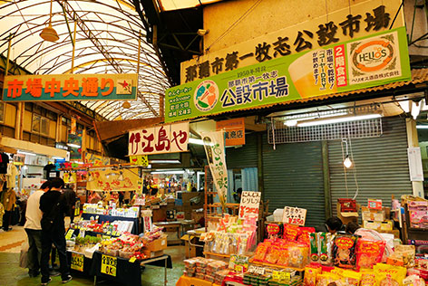 商店街