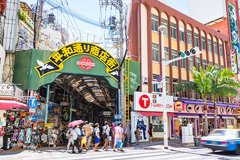 商店街入口