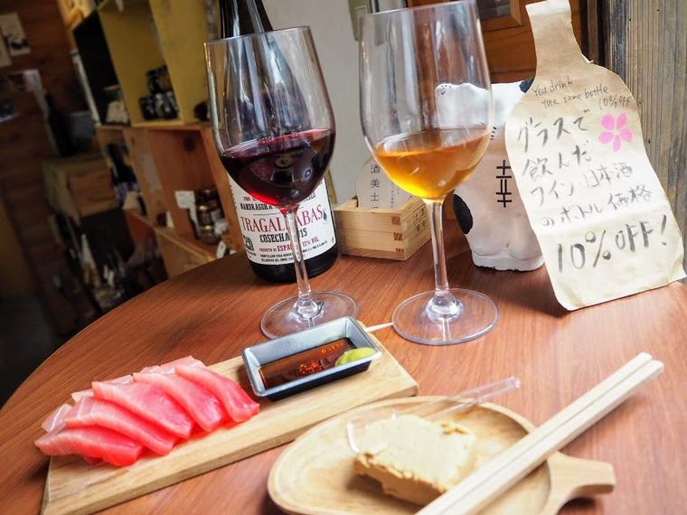 築地 場外市場 『酒美土場』