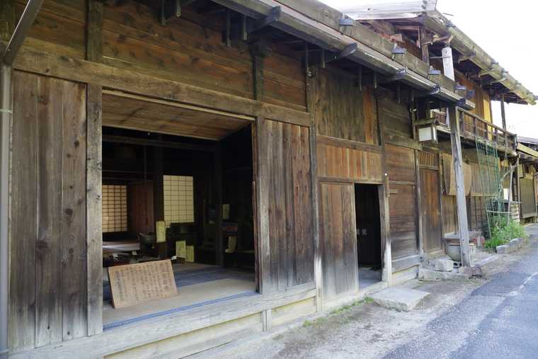 妻籠宿 熊谷家住宅