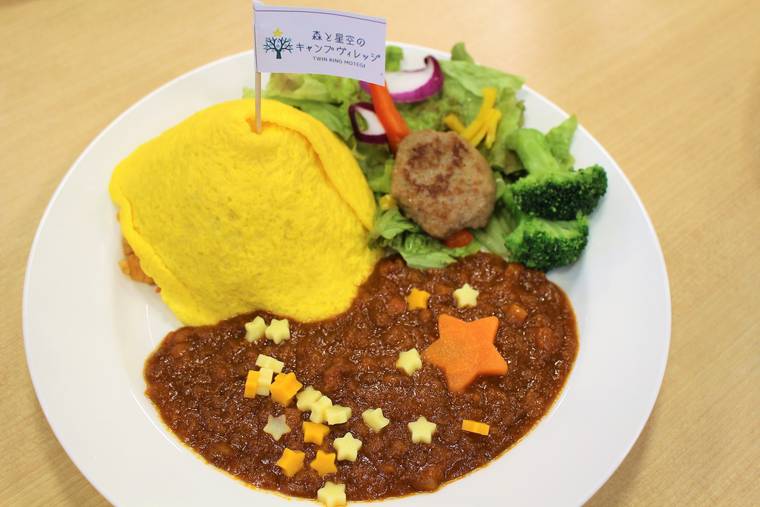 ツインリンクもてぎ カフェレストランオーク