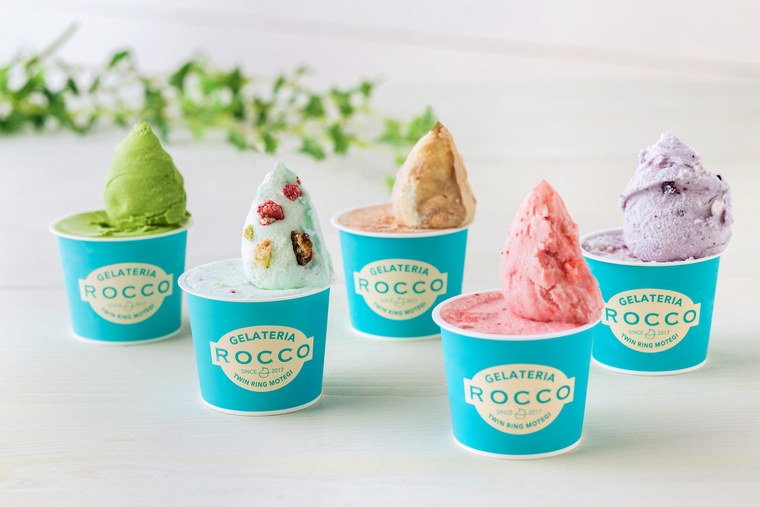 ツインリンクもてぎ 森のジェラテリアROCCO