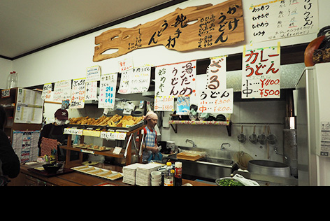 店内画像