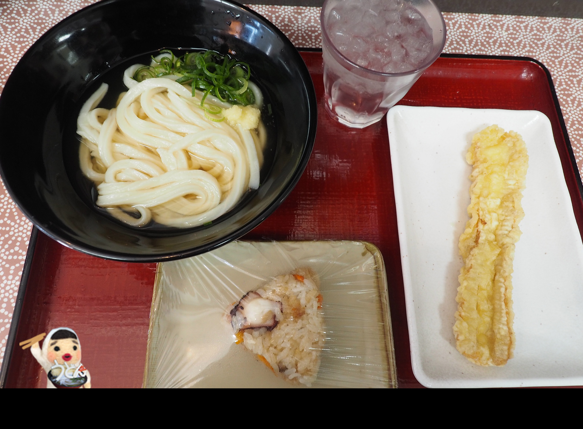 うどん