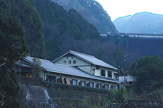 千湯樓