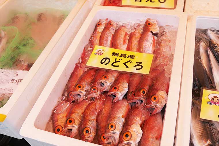 輪島朝市 のどぐろ