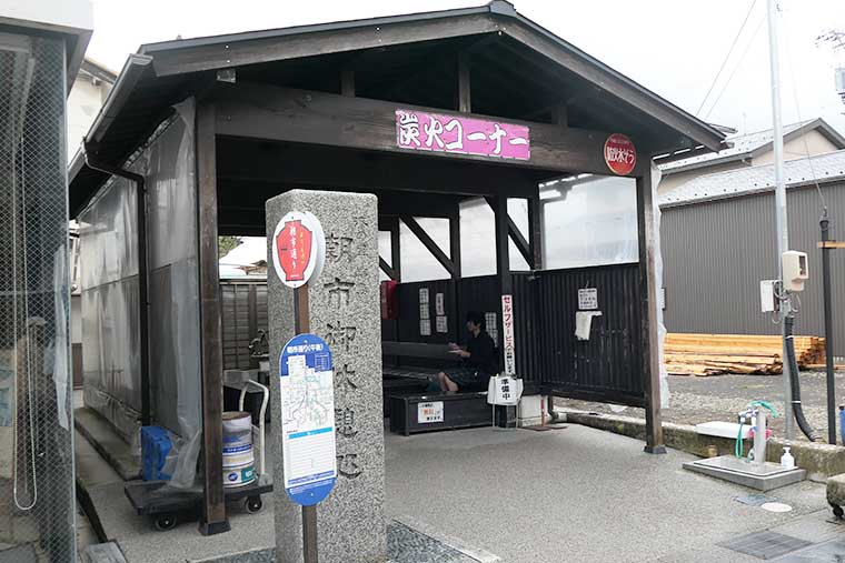 輪島朝市 炭火コーナー