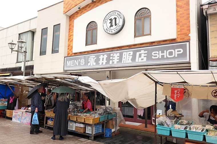輪島朝市 永井洋服店